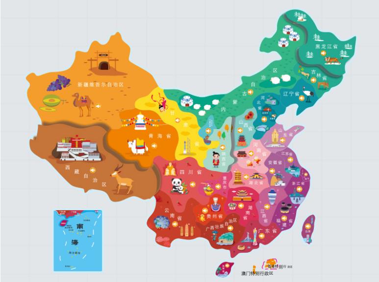 阜新名酒回收.jpg